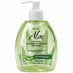 Aloe + D-Пантенол